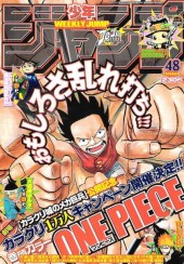 週刊少年ジャンプ (Weekly Shonen Jump) 2005 #21-22 Reviews
