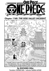 One Piece #1160 Reviews