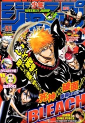 週刊少年ジャンプ (Weekly Shonen Jump) 2005 #3-4 Reviews