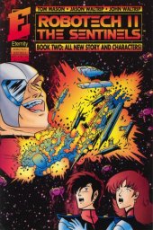 Robotech II: The Sentinels - Book Two #10 Reviews
