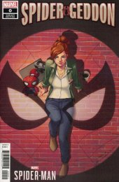 SPIDER-GEDDON #0 PS5版コミックデビュー作 アメコミリーフ SPIDER