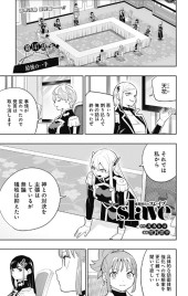 ririn☆様　４点おまとめ medium-9057320.jpg