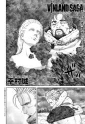 ヴィンランド・サガ (Vinland Saga) from Kodansha