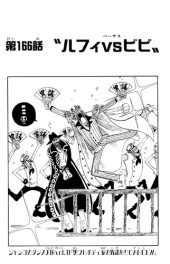One Piece #166 Reviews