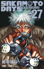 サカモトデイズ　漫画 Sakamoto Days Vol. 27 TP Reviews