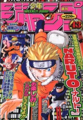 週刊少年ジャンプ (Weekly Shonen Jump) 2002 #43 Reviews