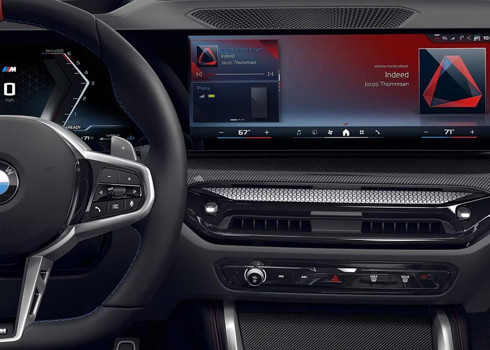 2025 BMW 2 Series Technology Features