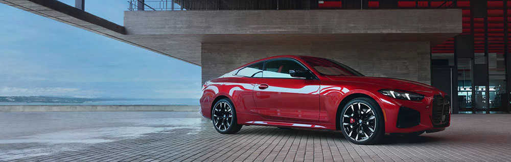 The 2025 BMW 4 Series