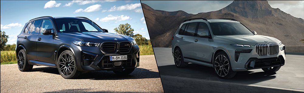 2025 BMW X5 vs 2025 BMW X7