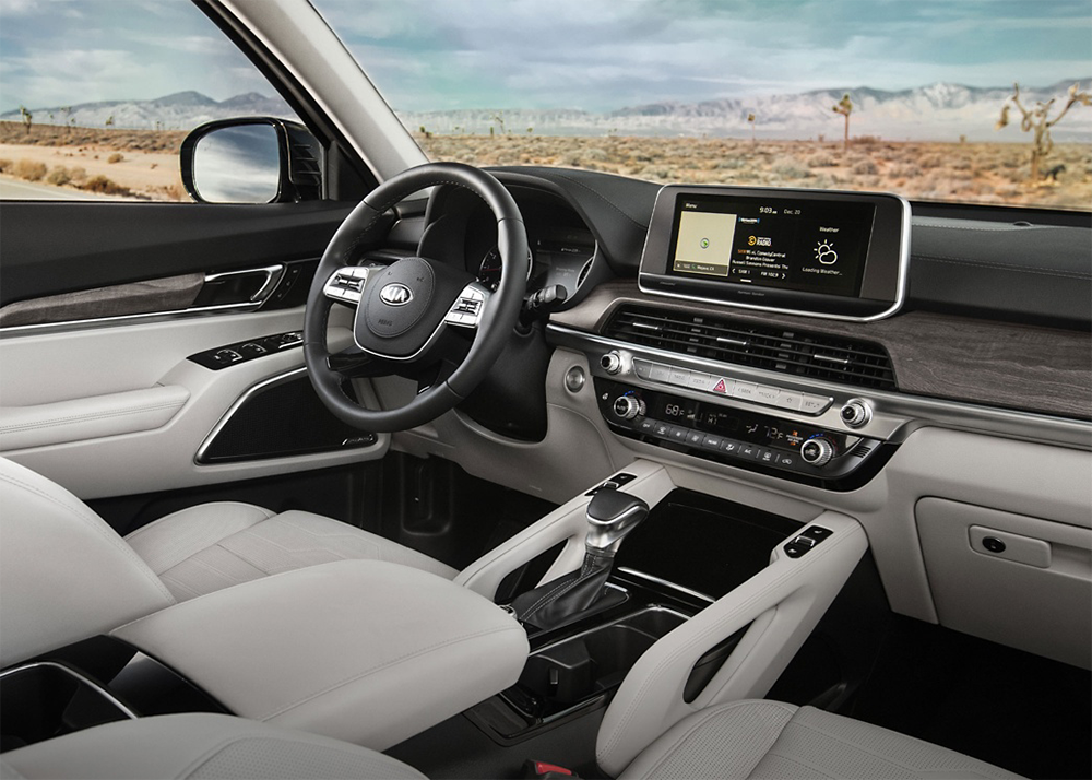 Interior Features