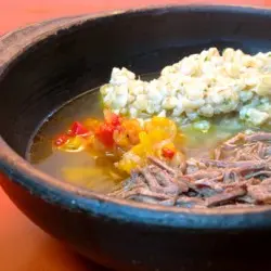 Hominy casserole