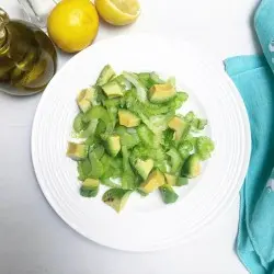 Plant afocado seleri