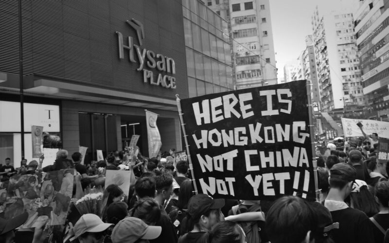Hong Kong Hong Kong