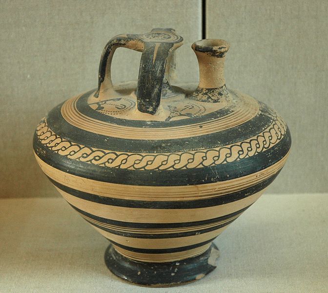 Artifact