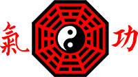 qigong_baduanjin