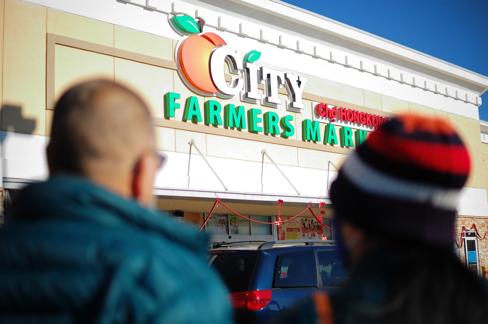 City Farmers Market Duluth Performance Chien Hong School of Kung Fu