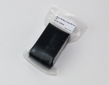25mm PE Black Heat Shrink - 1M