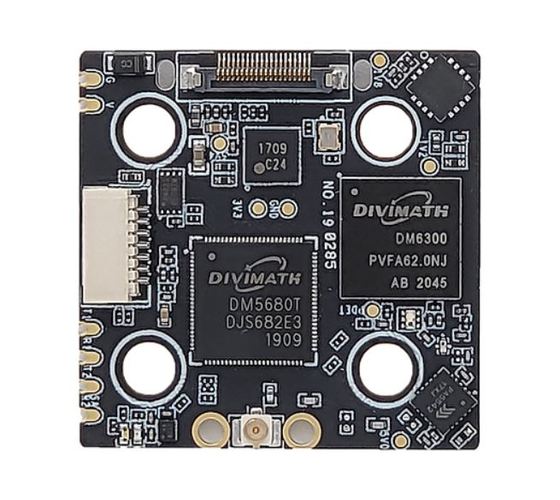 HDZero Race V2 VTX - RMRC 