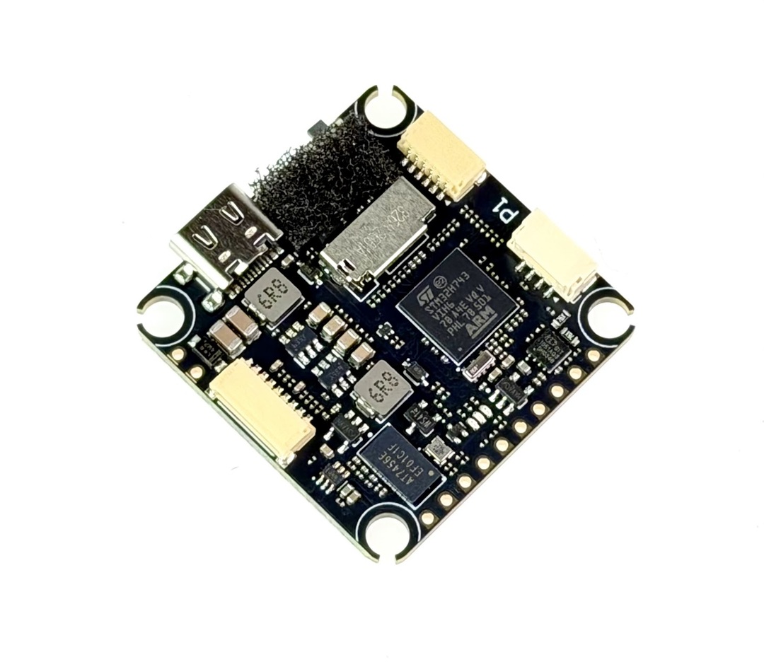 TBS Lucid H7 Flight Controller - ICM42688 - NDAA - RMRC