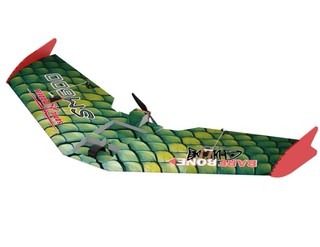 SonicModell SM600 Wing PNP (ARF)