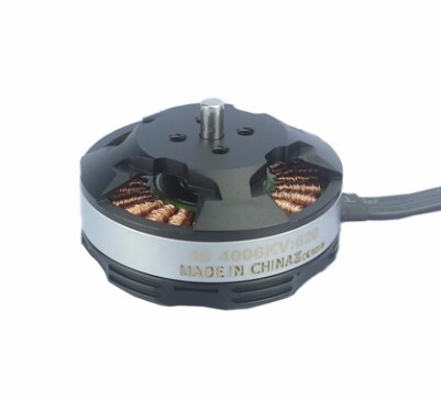 Tarot 4006/620KV Multicopter Brushless Motor TL68P02 - RMRC
