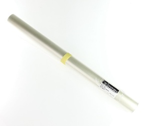 STRIX Wing Armor Laminate Kit 45cm x 5m