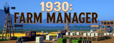 1930: Farm Manager System Requirements