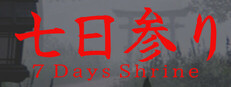 7 Days Shrine System Requirements