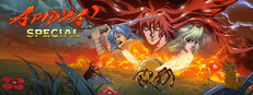Apidya' Special System Requirements