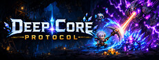 Deep Core Protocol System Requirements