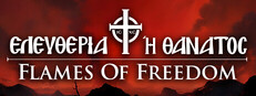 Flames of Freedom: 1821 System Requirements