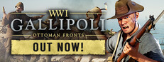 Gallipoli System Requirements