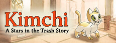 Kimchi: A Stars in the Trash Story System Requirements