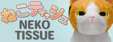 NEKO TISSUE System Requirements