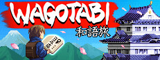 Wagotabi: A Japanese Journey System Requirements