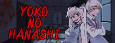 Yoko no Hanashi System Requirements