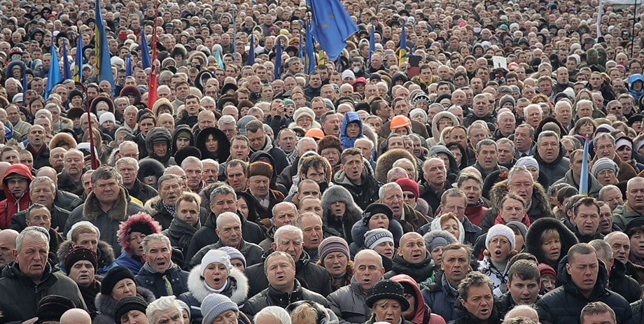 MAIDAN