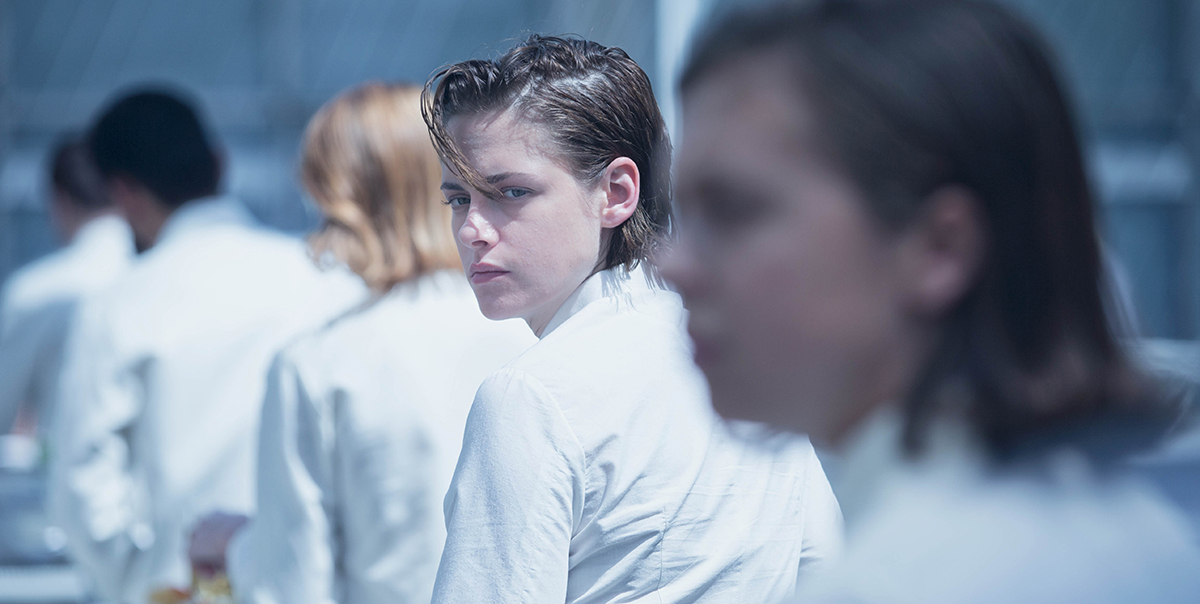 Equals