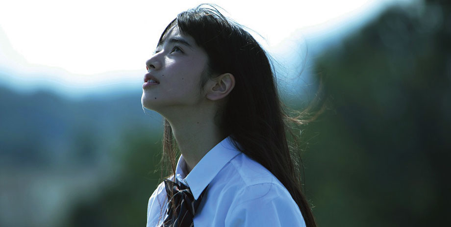 Kawaki