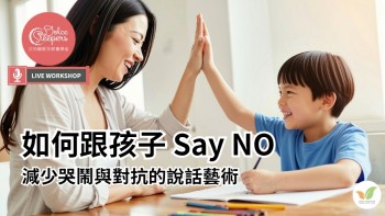 live webinar image