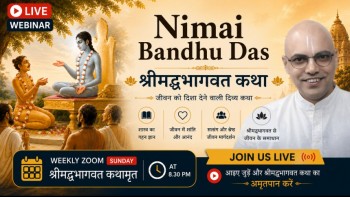 live webinar image