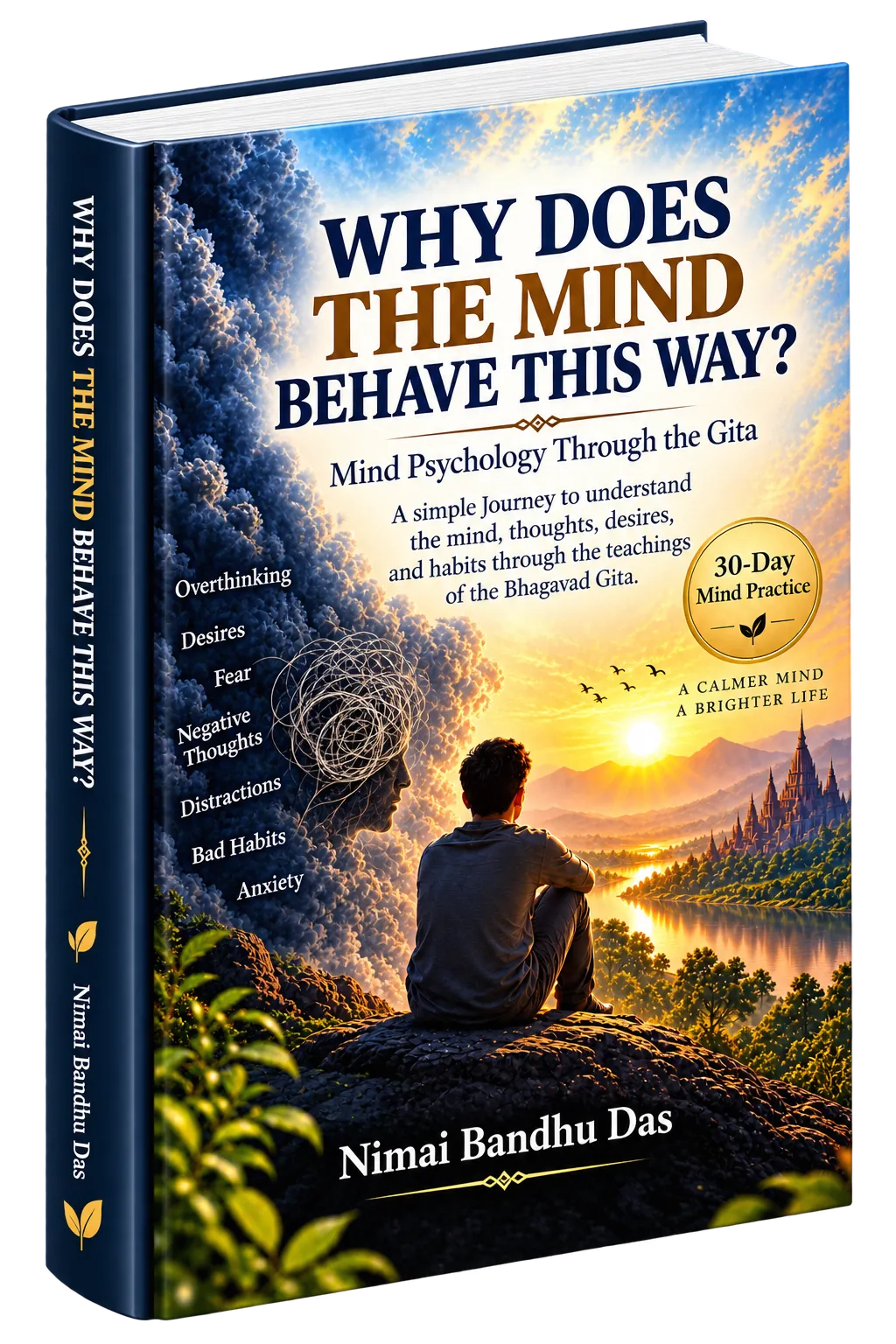 मन ऐसा क्यों करता है? - Mind Psychology Through the Gita 3D Book