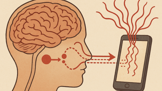 Technology is Tool, Not a Friend