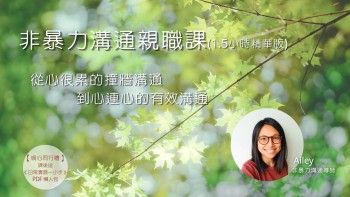 live webinar image