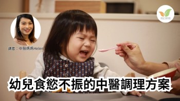 live webinar image