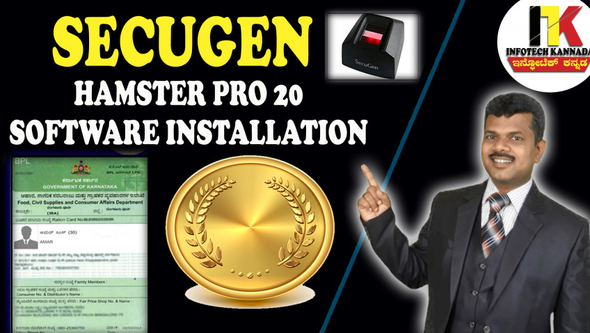 golden software training