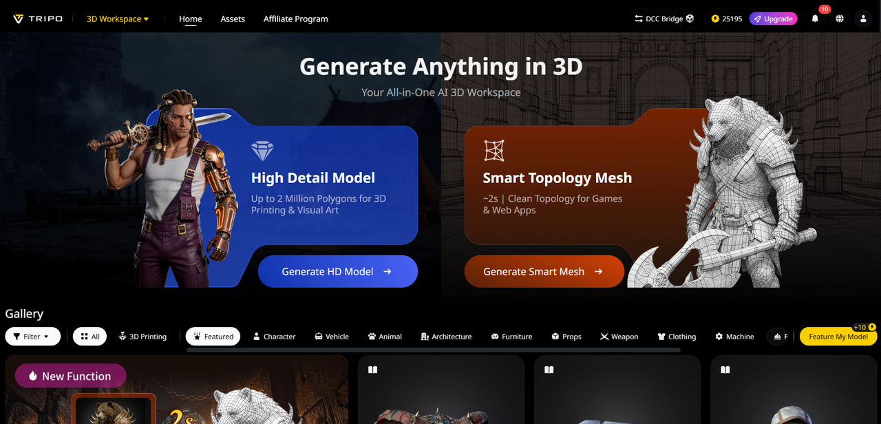Streamline 3D Data Workflows: How Tripo Studio Integrates with Amazon S3 for Scalable AI 3D Creation