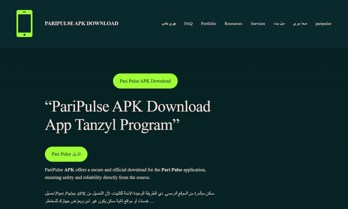 Understanding Paripulse APK: Compatibility and Download Guide