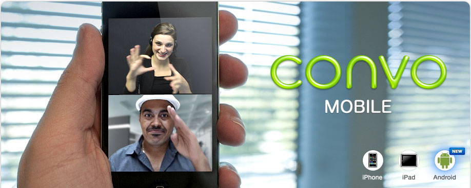 Convo Mobile