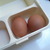 Easy To Peel Hard Boiled Eggs by LizDunn
